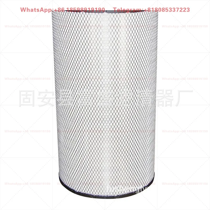 628477 Air Filter Cartridge - Industrial Machinery & Equipment Air Intake Filtration Component