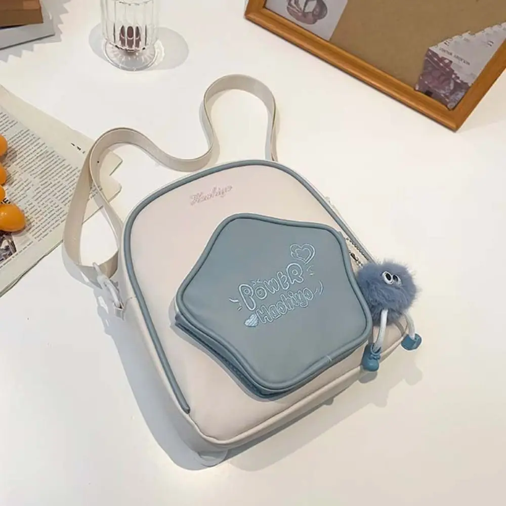 Crossbody Bag Patchwork Y2K Star Backpack Waterproof Sweet Cartoon PU Schoolbag Large Capacity Women PU Backpack Travel