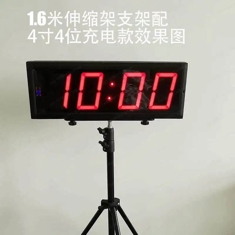 Hot-selling, excellent timer tripod (shelf only)