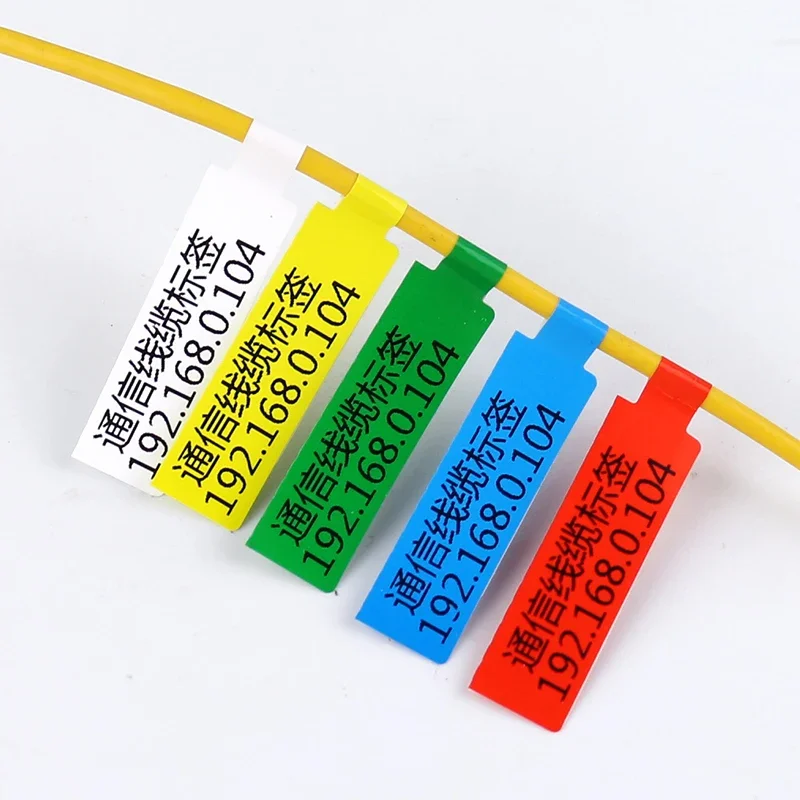 Niimbot B1/B21/B3S Label Paper Mobile Communication Room Network Cable Label Sticker, Color Printing Paper, Waterproof Adhesive
