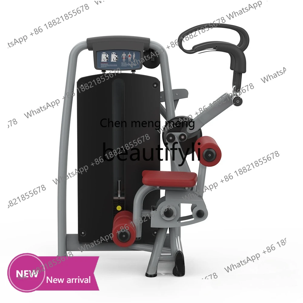 

Fitness, indoor seated abdominal muscle trainer, commercial gym, abdominal muscle strength trainer