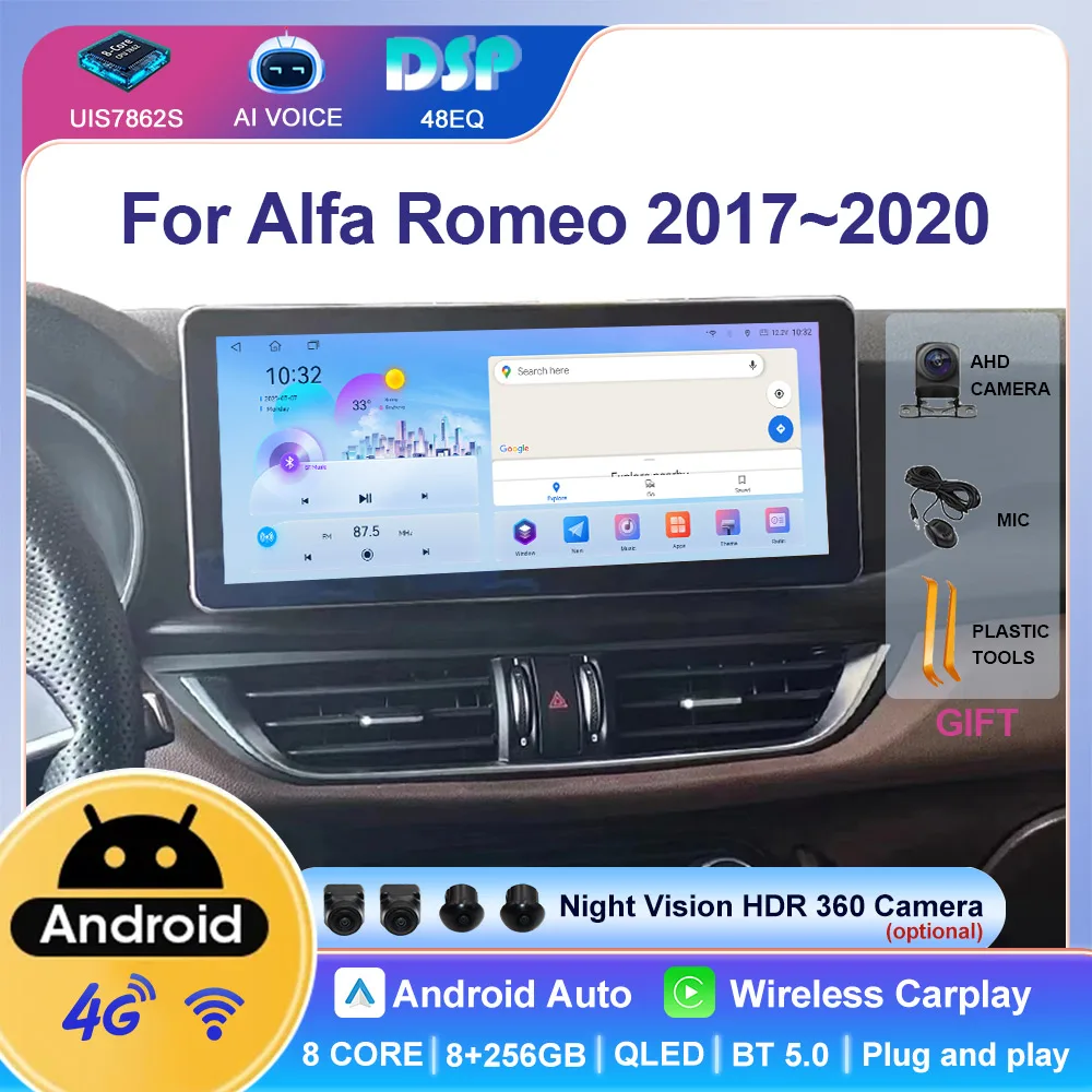 Для Alfa Romeo 2017 ~ 2020 12,3 'Android авторадио 4G DSP GPS сенсорный экран стерео беспроводной Carplay Android авто автомобильный радиоплеер