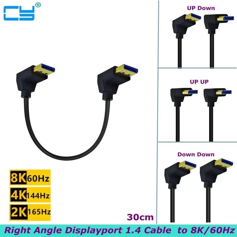 8K@60HZ DP Ultra HD Video Adapters For TVs, LCD Monitors, and Projectors 90°Angled UP Down Displayport 1.4 Cable