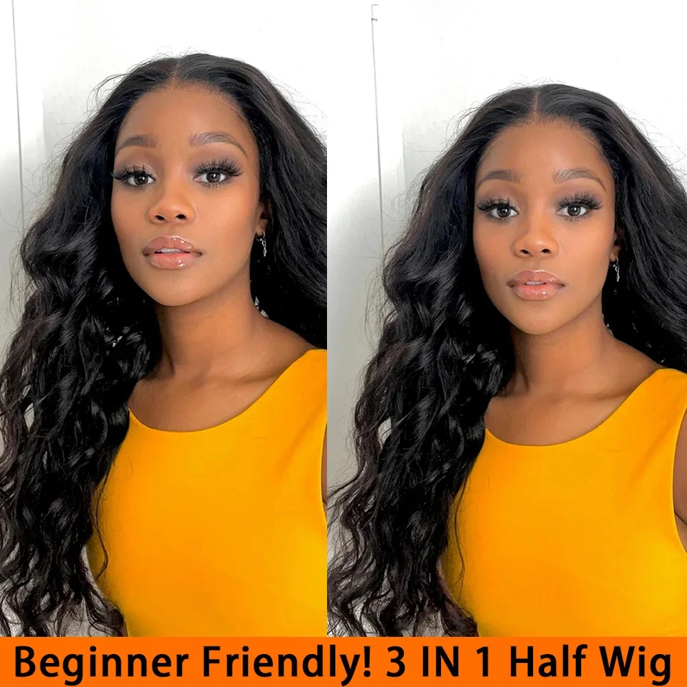 3 in 1ハーフウィッグ、ボディウェーブ人毛ウィッグ、フルマシンメイドウィッグ、自然な生え際、初心者向けフリップオーバーハーフウィッグ