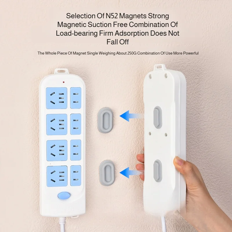 Magnetic Remote Control Holder with Strong Suction Cup Self-Adhesive Wall Mount Soft Silicone Bracket for TV, Air Conditioner
