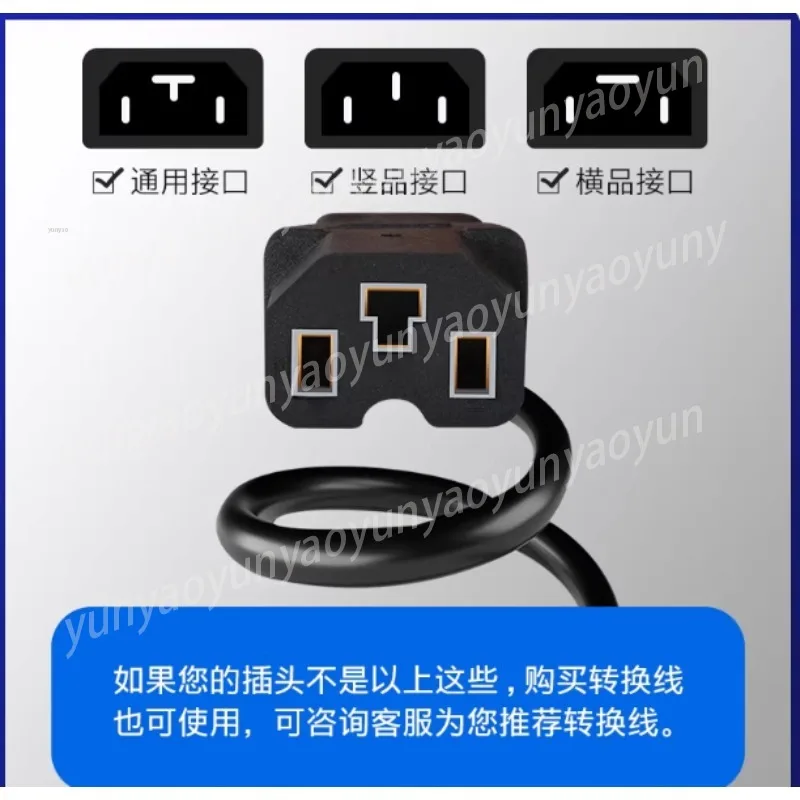 Electric Vehicle Wind-Solar Generator - Range Extender, Enhances Battery Life, Universal Charging Tool