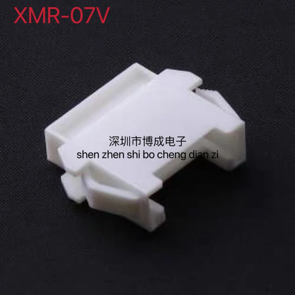 20parts,  JST connector parts,  XMR-07V, 2.5mm, 1x7P, 100% new and original