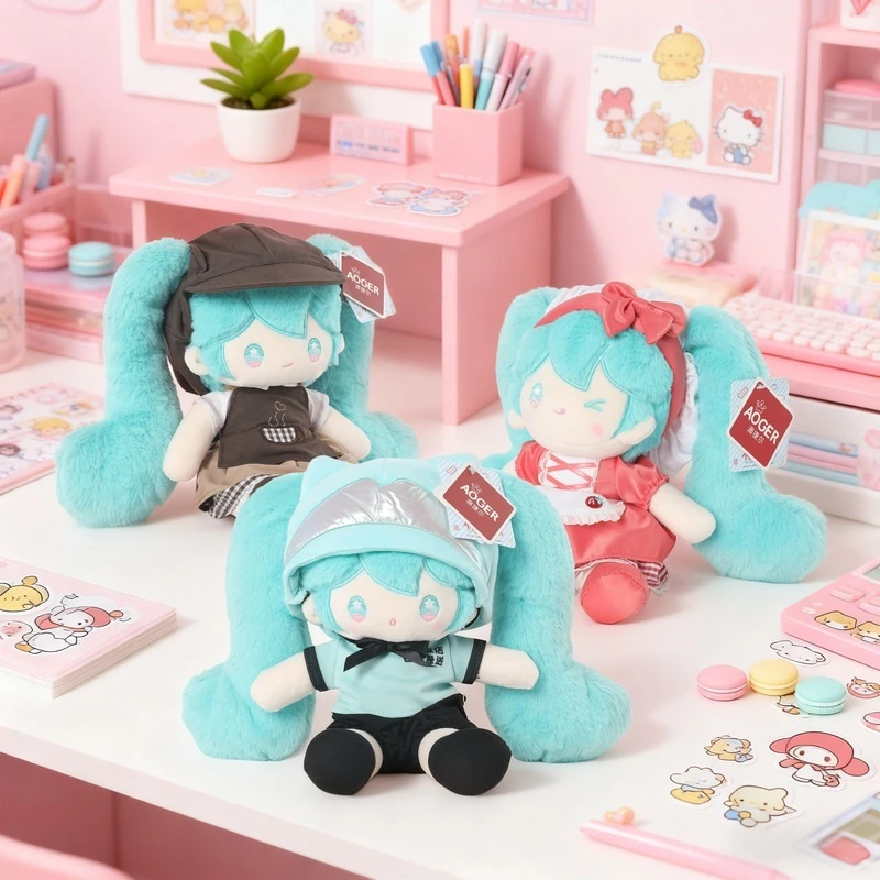 新しい-aogre-かわいい初音ミク-ホテルシリーズ-ぬいぐるみ漫画-ip-ソフトかわいい人形装飾品クリスマスギフト