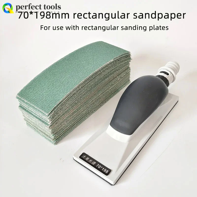 

Suitable for MIRKA Sander Rectangular Dry Sandpaper 70×198mm Hand Planer Sanding Putty Flocking Self-adhesive Mesh Sand