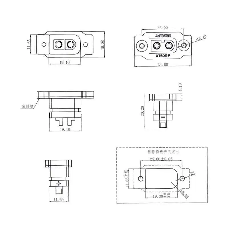 1 Stück XT60E-F Steckverbinder für Flugzeugmodelle, Stromversorgung, fester Batterieanschluss, Motor-Elektro-Einstellung, XT60H-Stecker – Detail 1