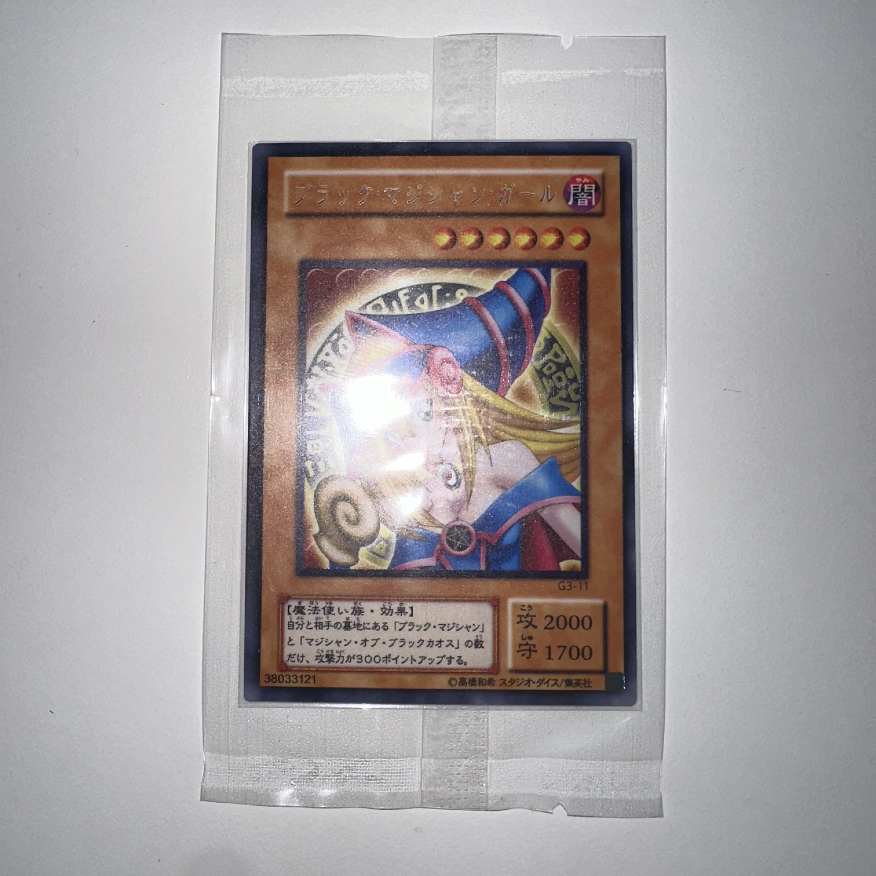 Yu-gi-oh R G3-11 /Dark Magician Girl tarjeta de juego de dibujos animados para niños, regalo de colección de juguetes, no Original