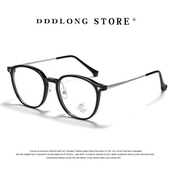 DDDLONG Round Prescription Blue-ray Eyeglasses Myopia Glasses Frame Customizable Lenses For Women And Men Eyewear D260