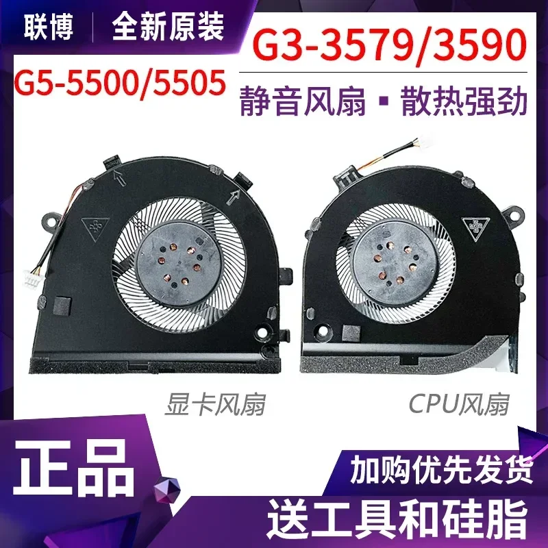 Cooling Fan for Dell Box Dell G3-3579 G3-3590 3500 G5 5500 5505
