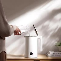 XIAOMI MIJIA Constant Temperature Electric Kettles P1 Quiet Led Display Four Thermos Modes Kettle Tea Coffee 1.5l Large Capacity