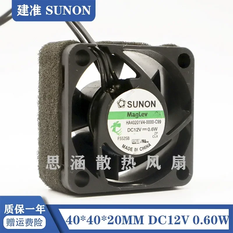 Original SUNON HA40201V4-0000-C99 4 cm 12 V 0.6 W Ultra-Quiet Cooling Fan for Electronics