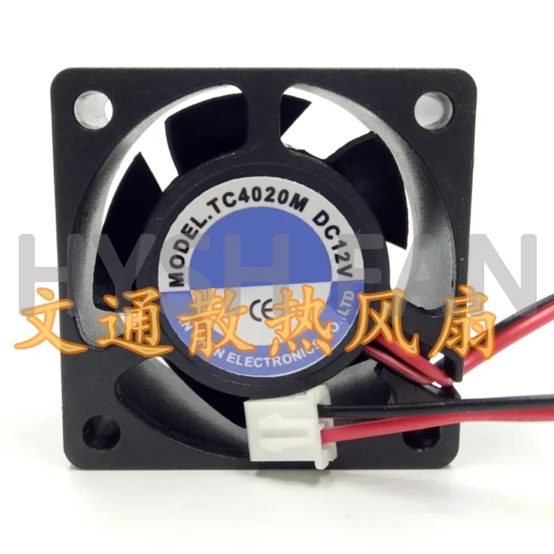 TC4020M DC12V 24V DC 2-wire Chassis Accessories Cooling Fan 4CM/ Cm 4020