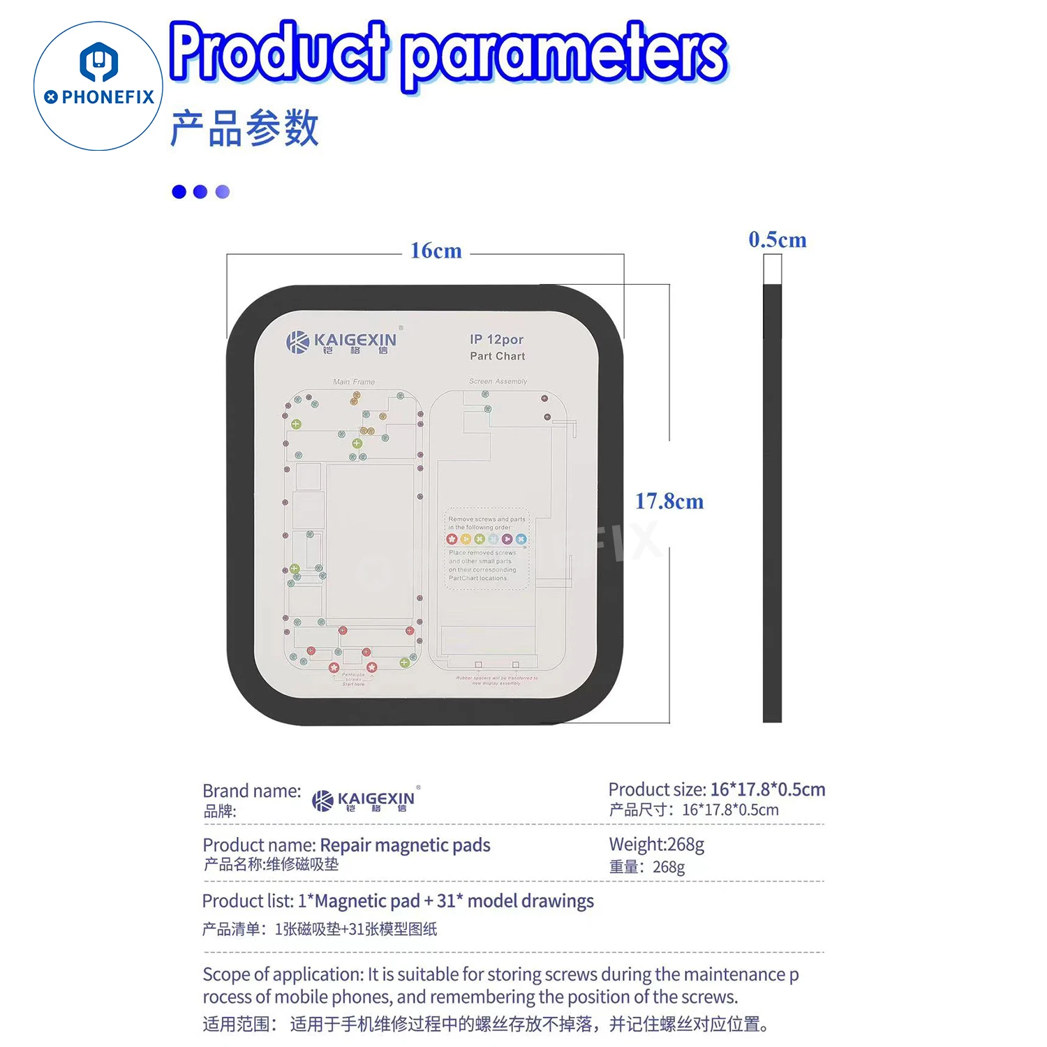 31pcs/lot Magnetic Screw Mat Phone Repair Work Guide Chart for iPhone 6- X 11 12 13 14 15 Pro Max Professional Screw Keeper