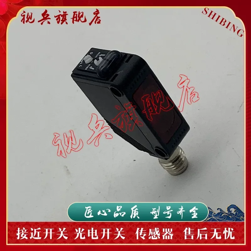 New Photoelectric Sensor for E3Z-R66 E3Z-R86 E3Z-D61 E3Z-D66 E3Z-D86 E3Z-D67 E3Z-D87-M3J In Stock