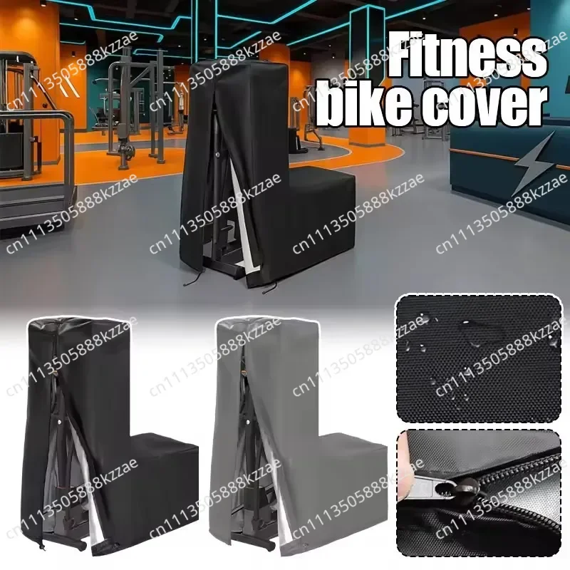 Black Oxford Cloth Waterproof Dust Protective Cover Elliptical Exercise Machine Cover For Dynamic Bike Gym Fitness Accessories