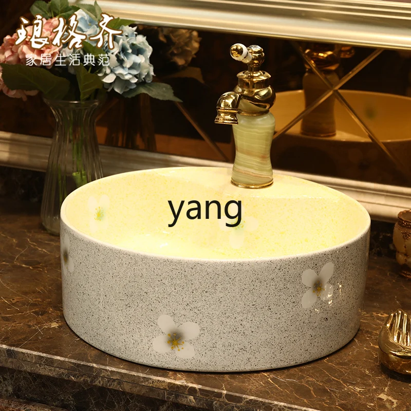 LMM Artistic Style Basin Countertop Basin Wash Basin