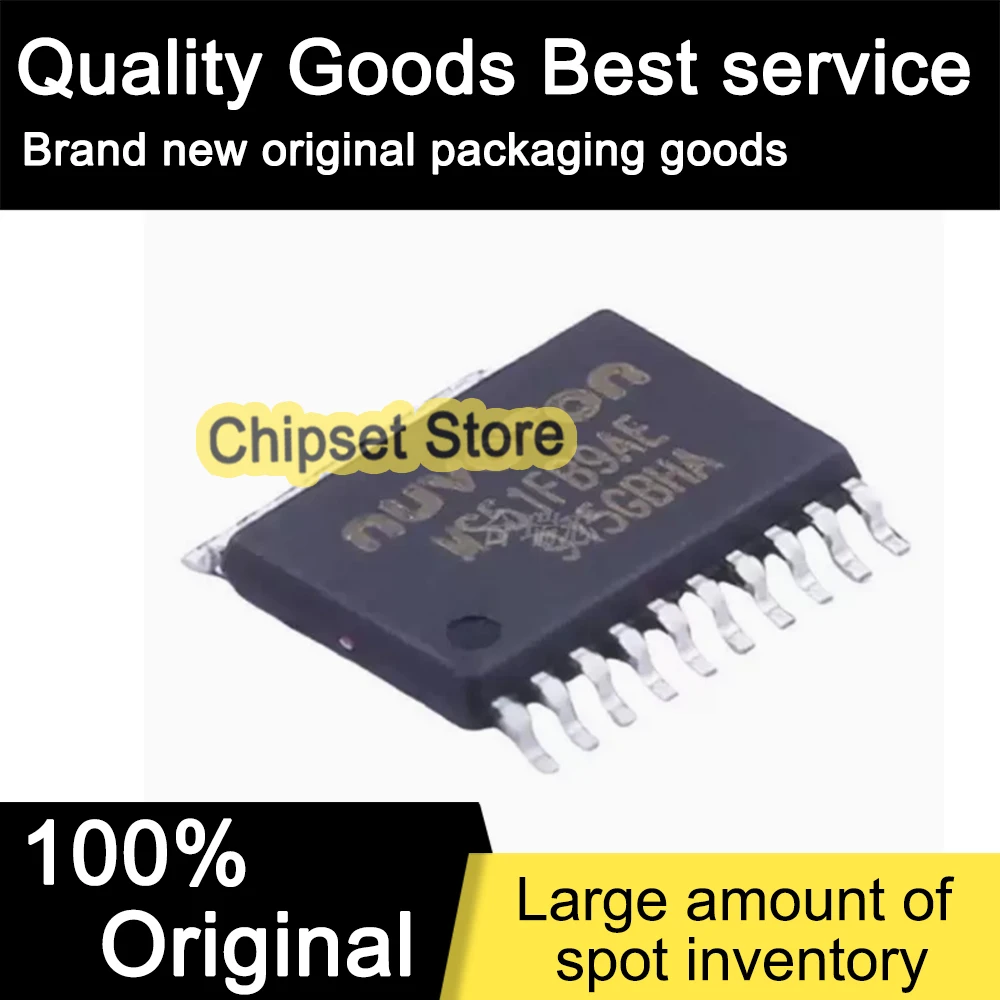 5pcs/lot MS51FB9AE-T  MS51FB9AE  SOP      100% Brand new