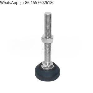 Shockproof Foot Cup Weight WAL22/23/26-D100/D120/D150-M16/M20/24-L00/L125/150