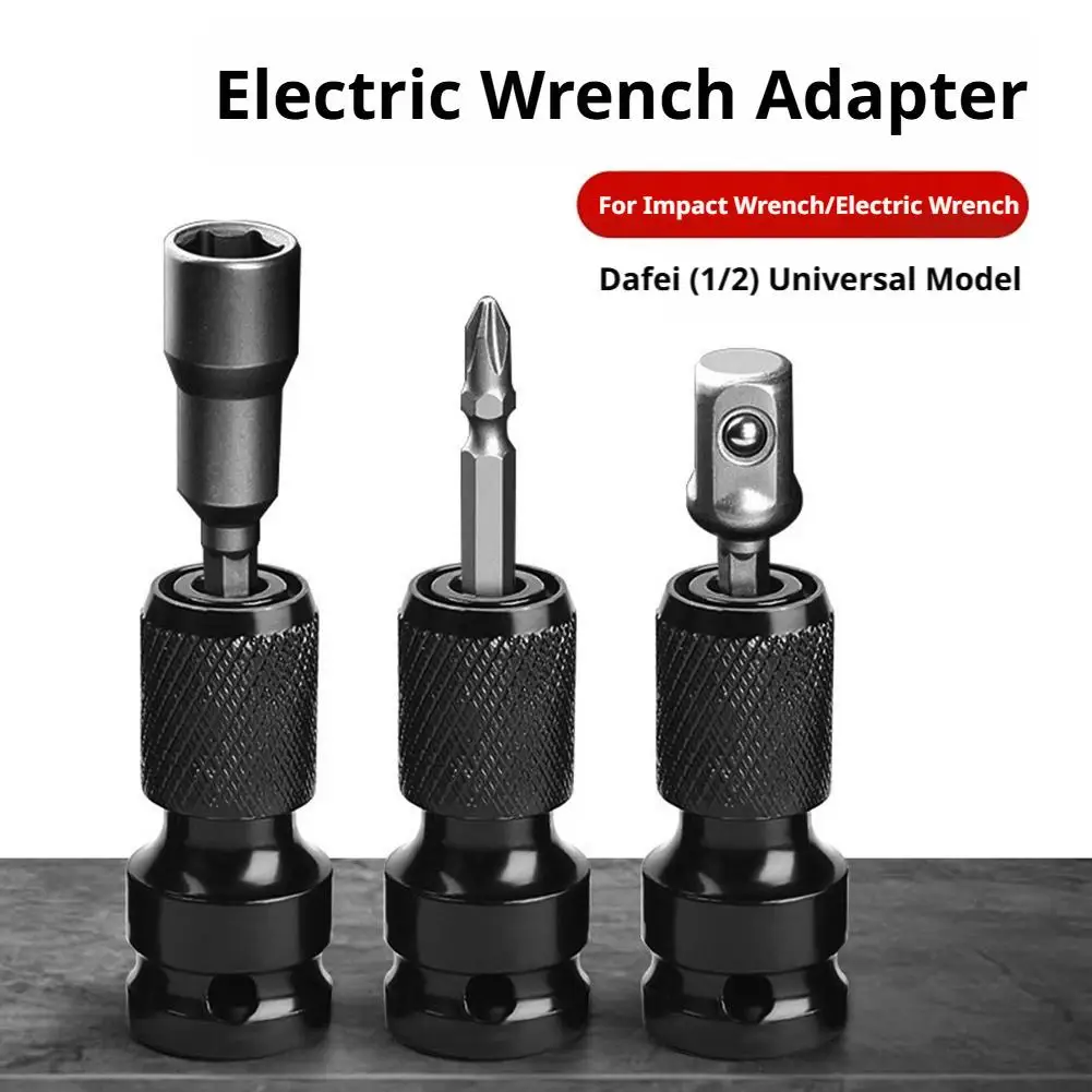 1/2 to 1/4 Hex Adapter Quick Release Square Drive Socket Converter Impact Wrench Chuck Adaptor Screwdriver Bit Ratchet Universal