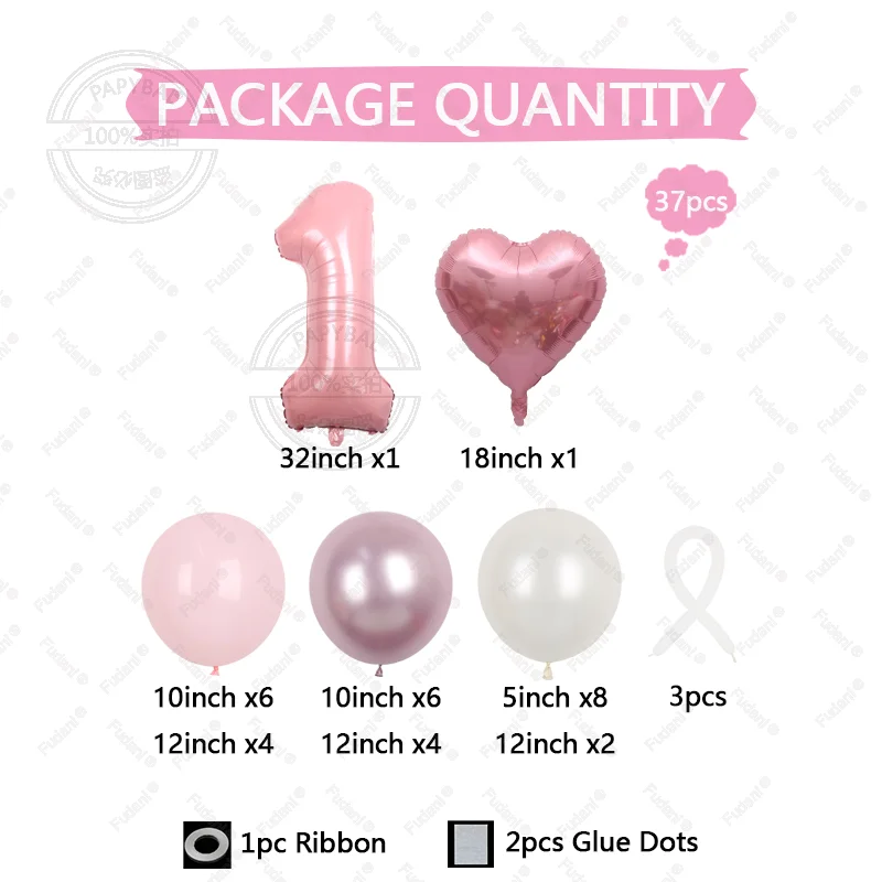 37 قطعة بالون الحب الوردي عدد بالونة عيد ميلاد مجموعة الأطفال حزب الديكور مهرجان التصوير الدعائم لوازم المعمودية