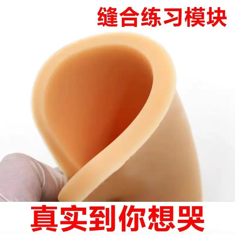 

Практика хирургического шва для студентов-медиков, набор инструментов для ран, мяса, силиконового лапароскопического орального модуля