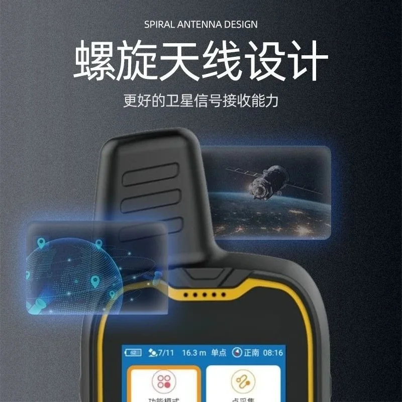 Handheld GPS locator, latitude and longitude, outdoor navigation detection, acreage measuring instrument, emergency rescue