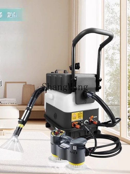 Maszyna do czyszczenia dywanów ZYY, parowa maszyna do czyszczenia sof, zintegrowana odsysająca, bezpłatne demontaż i mycie.