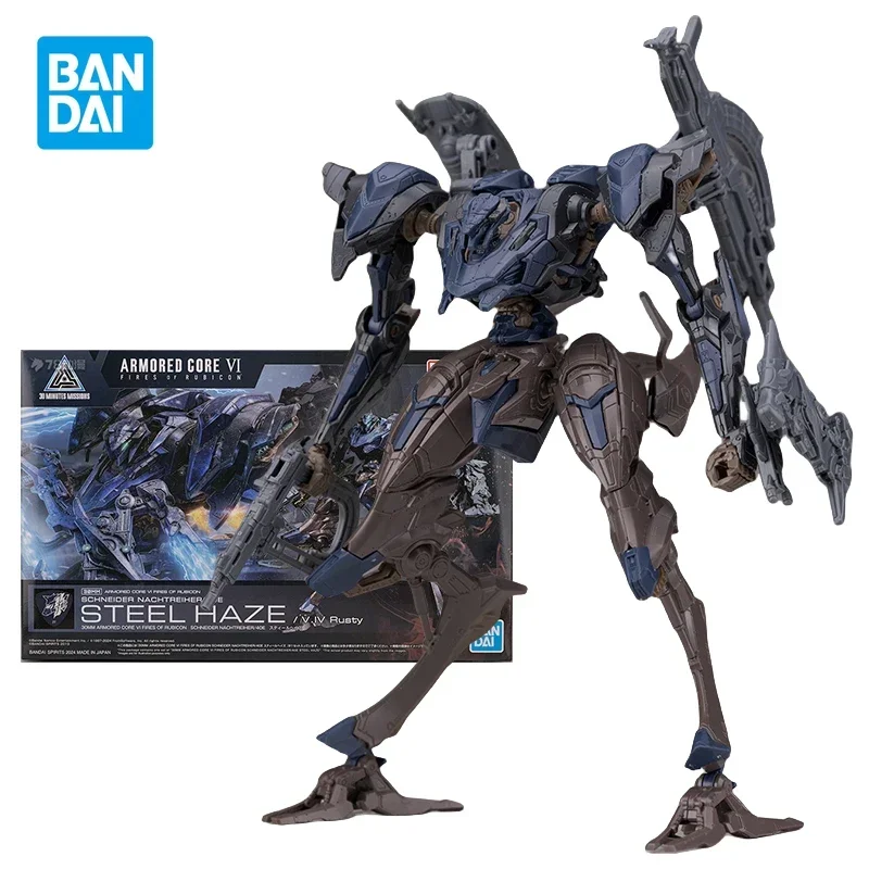 In Stock Original Bandai ARMORED CORE Ⅵ FIRES OF RUBICON 30MM SCHNEIDER NACHTREIHER/40E Steel Haze Anime Action Figure Toys Gift