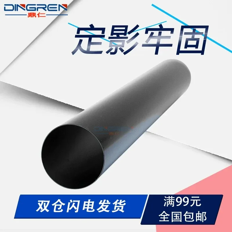for Kyocera P2235dn M2135dn Fixing Film M2040dn P2040dw P2235dw M2635dn M2735dw M2540dn M2640idw Fuser Film