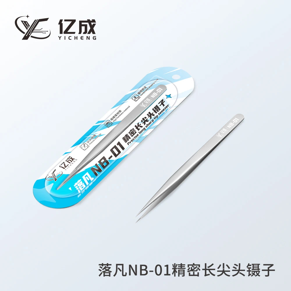 

Precision Long Sharp Tip Tweezer/Ultra High Hardness Anti-Rust Durable Industrial Tweezer/Phone PCB Motherboard Repair Tool