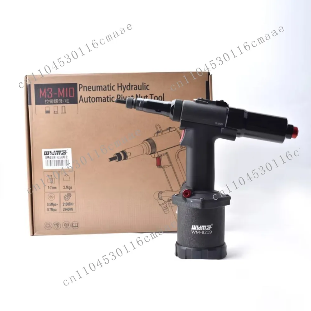 Rivnut air Pull Gun Pneumatic Nutsert Pop Rivet  Tool Insert Riveting Nut Riveter Gun Machine