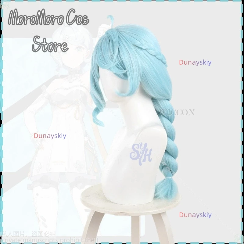 

Аниме-игра Zenless Zone Zero Косплей Seeedd 코스프레 Высокое качество Kawaii Синтетический длинный синий хвост Парик Головные уборы Волосы Хэллоуин