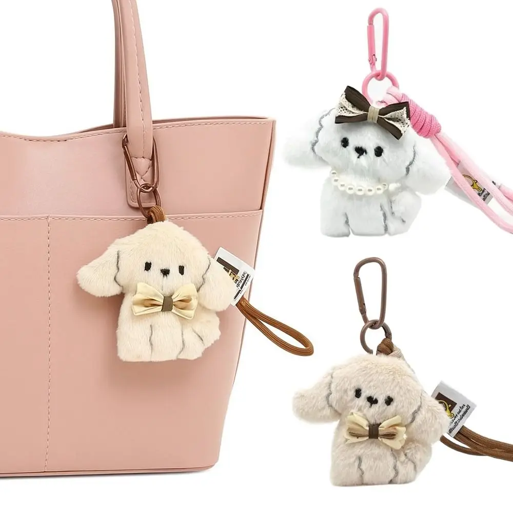 

Kawaii Love Heart Bow Plush Dog Keychain Stuffed Fashion Couples Keychain Creative Doll Pendant Bag Accessories