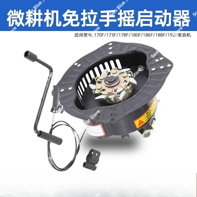 

Мини-культиватор с воздушным охлаждением, дизельный, с ручным запуском, модели 173/178/186/188/192F