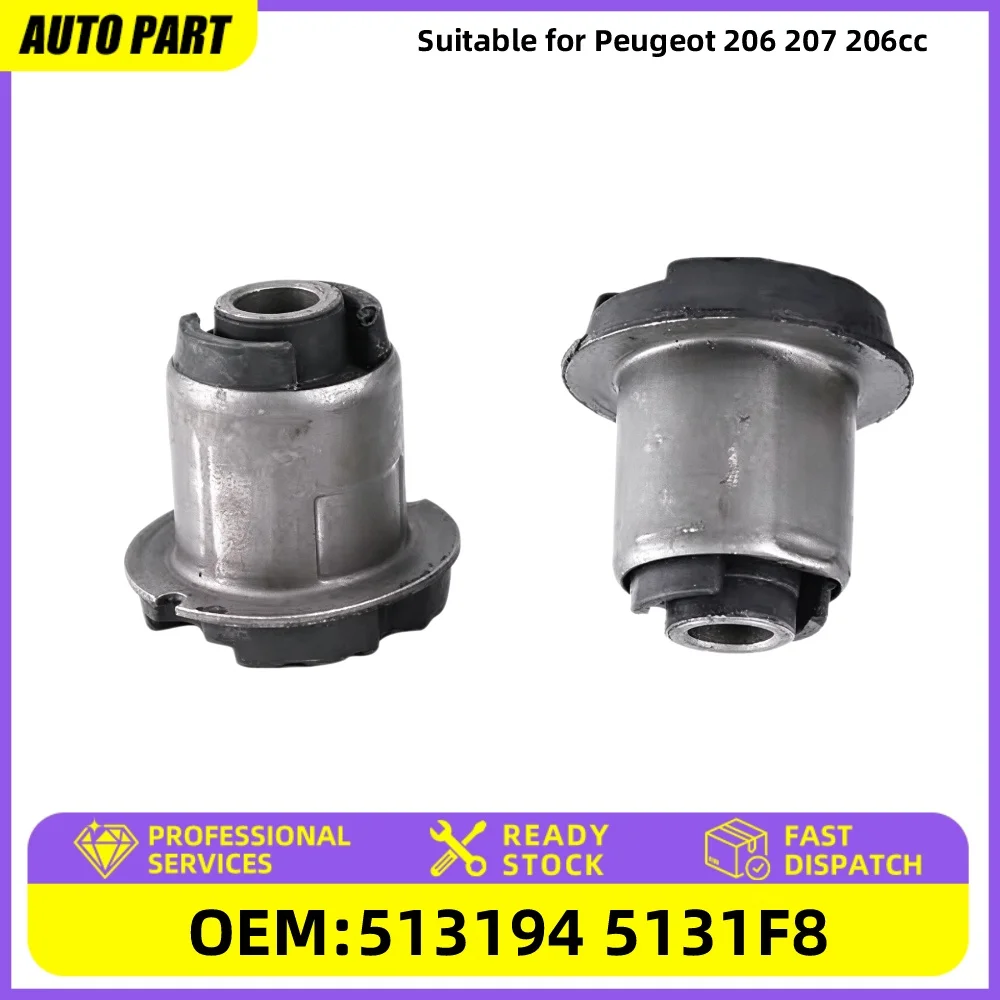 Suitable for Peugeot 206 207 206cc Rear Crossmember Flexib Joints Susp Crossmembr Torsion Bar Ercess Bushing 513194 5131F8