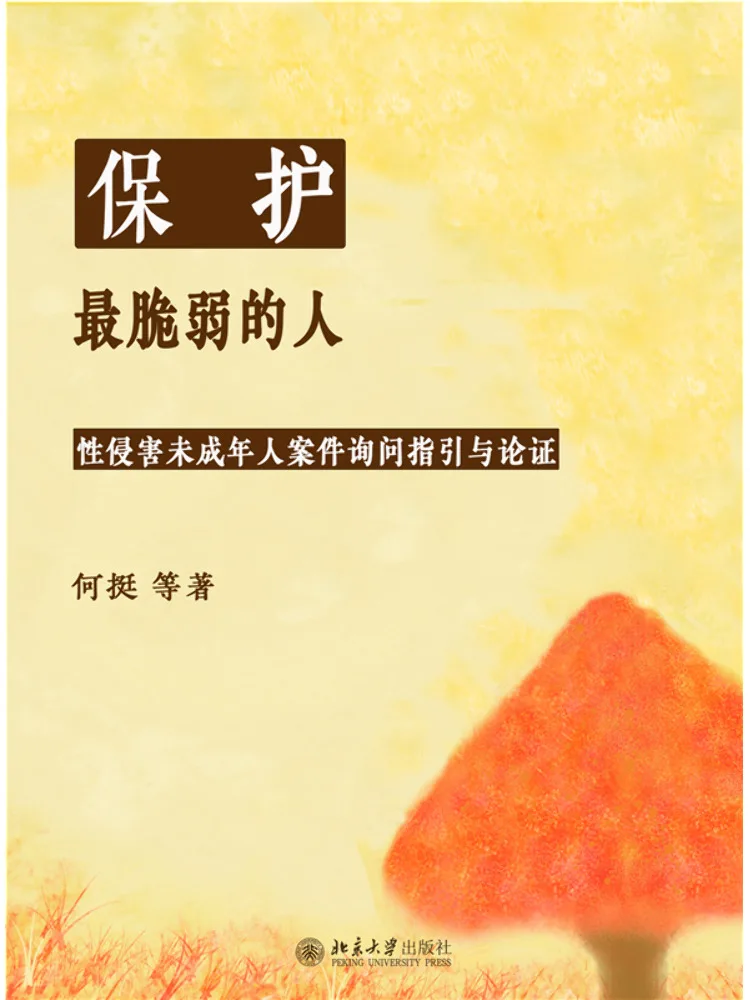 Book-Winshare Protecting the Most Vulnerable People Interview Guidelines and Argumentation in Cases Of Sexual Abuse Of Minors