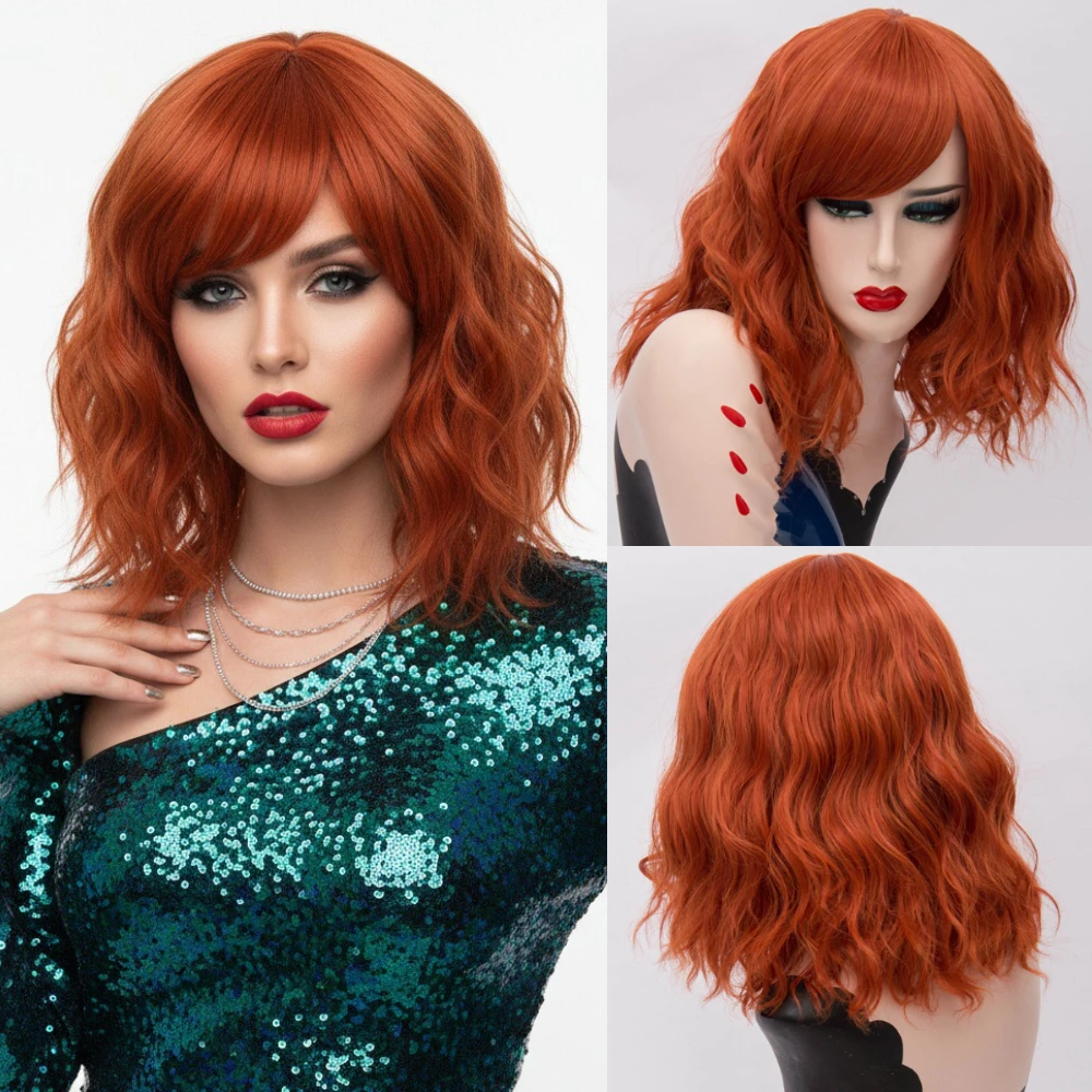 

Привлекательный короткий волнистый зеленый парик Боб, оранжевые термостойкие синтетические волосы для женщин, смелый косплей и повседневная вечеринка