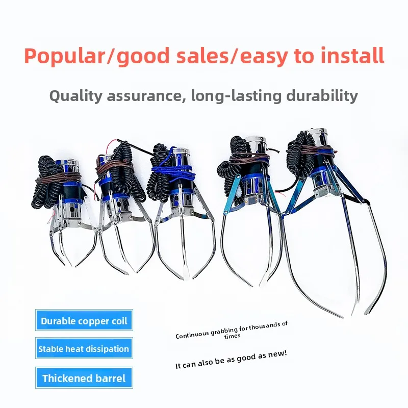 Coin Operated Games Arcade Claw Machine 4.5 5.2 Thick Tube Claw Doll Snack Blind Box Toy Catcher Crane Game Hoist Parts