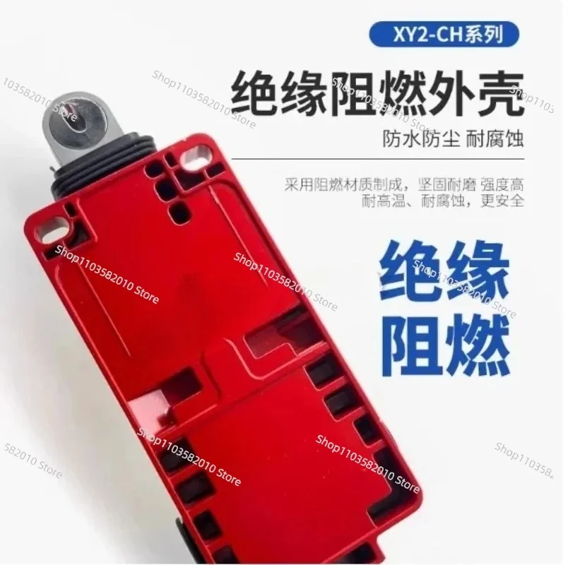 E-stop rope pull switch XY2CH - 1NC+1NO - booted pushbutton Limit switch  XY2CH13250 XY2CH13270H29 13290 XY2-CH13250 XY2-CH