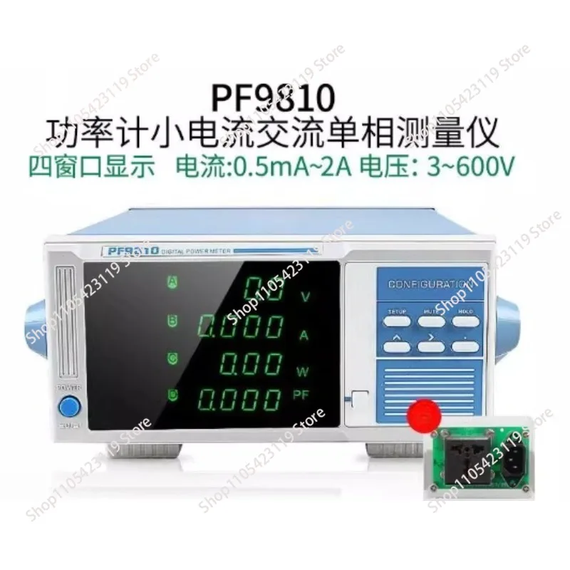 Digital Power Meter PF9800 Intelligent Power Tester Electrical Parameter Meter PF9901/PF9810