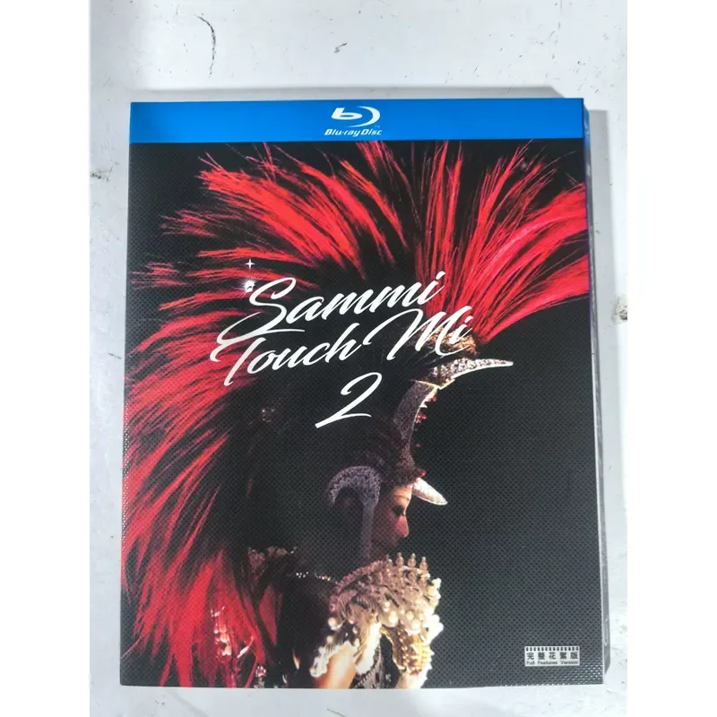 Blu-ray Disc Sammi Touch Mi 2 Concert 2016 Live Performance Video Collection