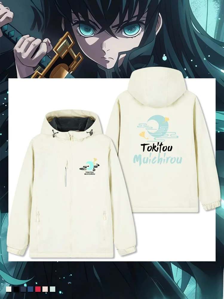 

Windbreaker Jaet ex Autumn Winter Fce Lined Youth Faion Printed Loose Fit Polyester Windproof Hoodie