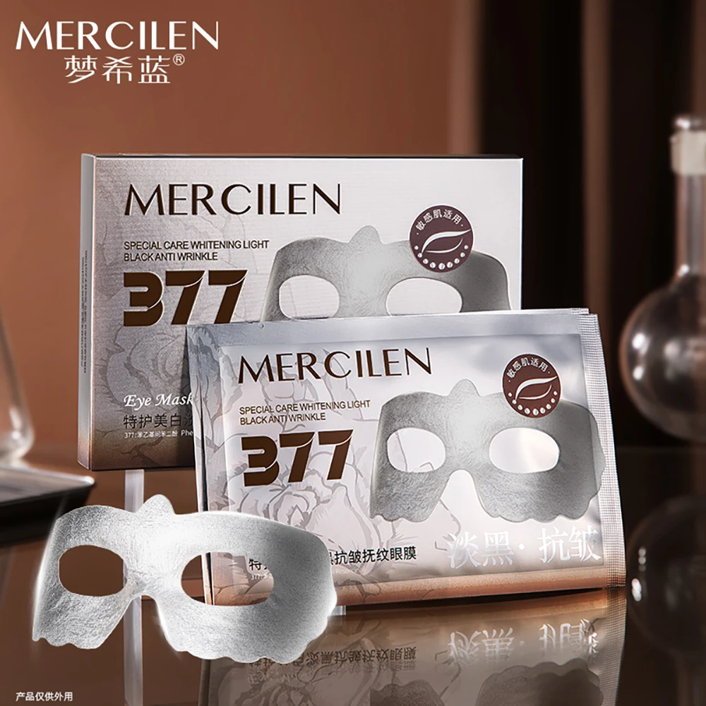 

377 Anti Puffiness Eye Mask Moisturizing Soothing Improve Crow's Feet Tighten Around Eyes Brighten Eye care Wrinkles Eyes Mask