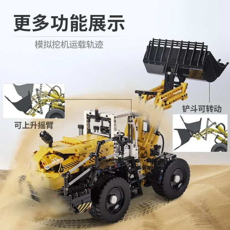 

Конструктор Mould King 17026: Пневматический погрузчик из серии инженерной техники, высокосложный набор для сборки, технологичная игрушка-подарок