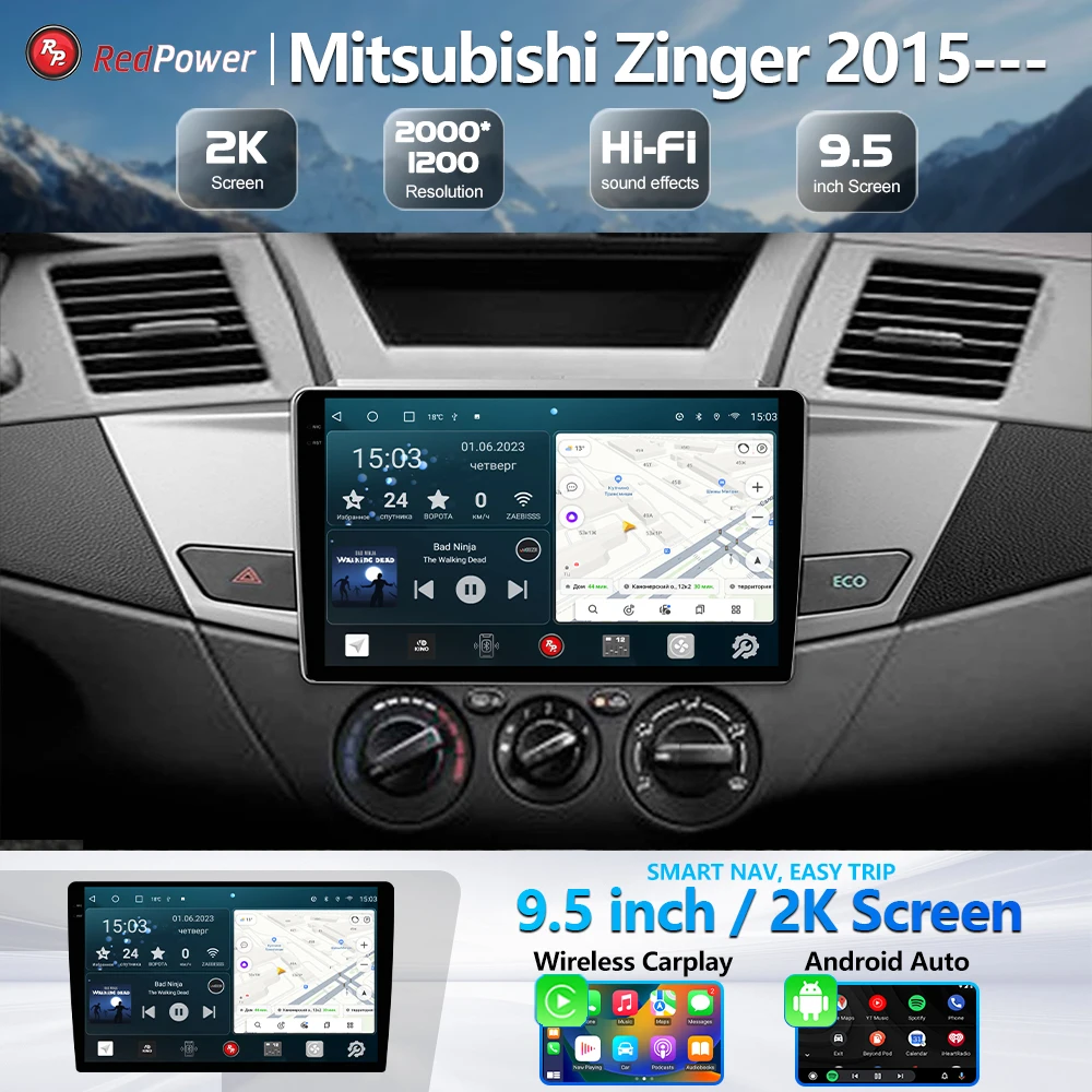 2K Redpower Hifi Autoradio Voor Mitsubishi Zinger 2015 --- 9.5 Inch Auto Dvd Radio Android Screen Dsp