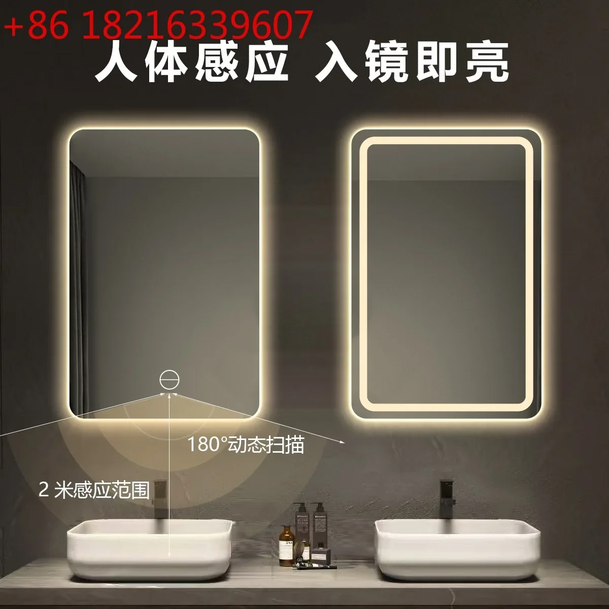 LED Smart Bathroom Mirror Hotel Toilet Bathroom Mirror Bathroom Anti-fog Makeup